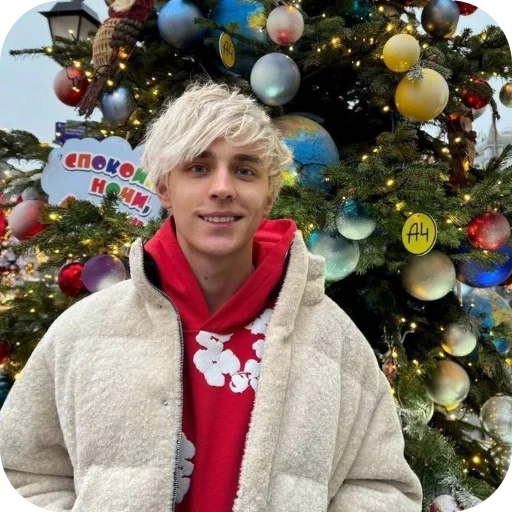 😁 Стикер «A4» для Telegram