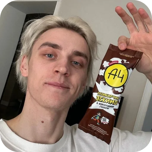 🔥 Стикер «A4» для Telegram