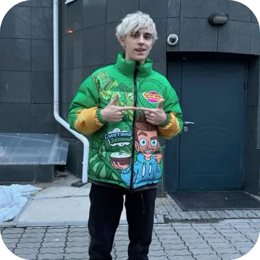 🧍 Стикер «A4» для Telegram