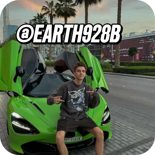 🔥 Стикер «A4» для Telegram