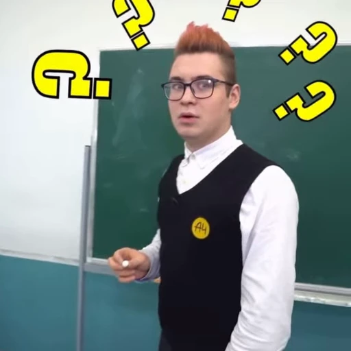 😳 Стикер «A4 Влад Бумага» для Telegram