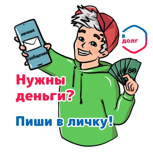 🥳 Стикер «A4stiker» для Telegram