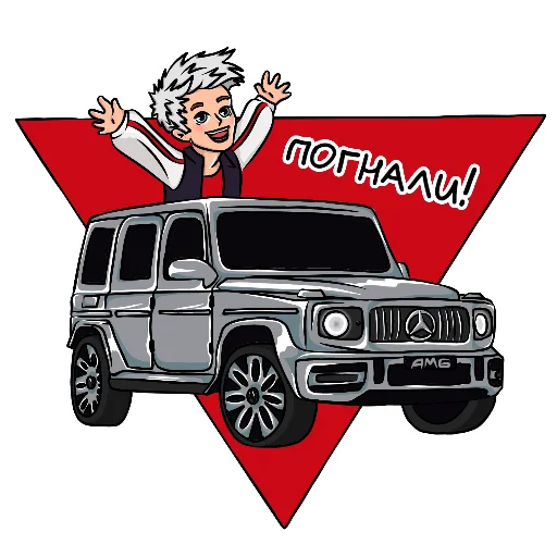 😉 Стикер «A4stiker» для Telegram