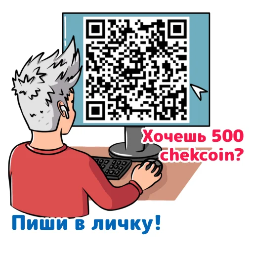 ✍️ Стикер «A4stiker» для Telegram