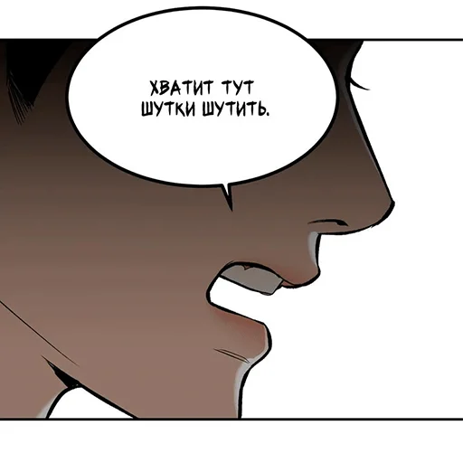 🤢 Стикер «джинкс» для Telegram