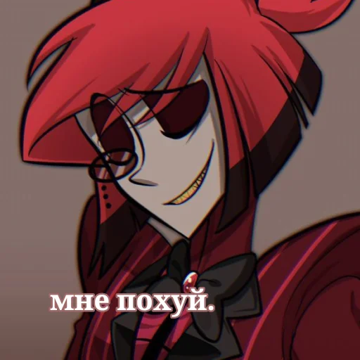 😌 Стикер «Alastor Hazbin hotel» для Telegram