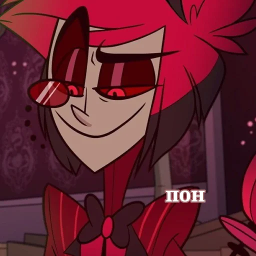 🤨 Стикер «Alastor Hazbin hotel» для Telegram