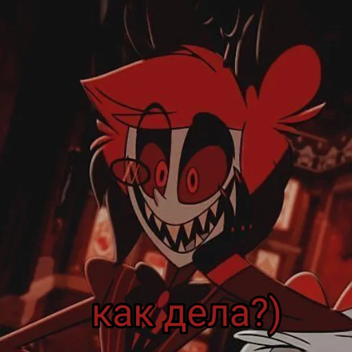 😄 Стикер «Alastor Hazbin hotel» для Telegram