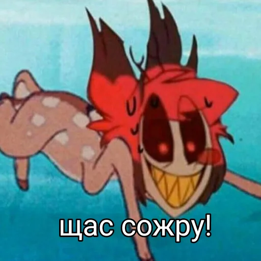 😈 Стикер «Alastor Hazbin hotel» для Telegram