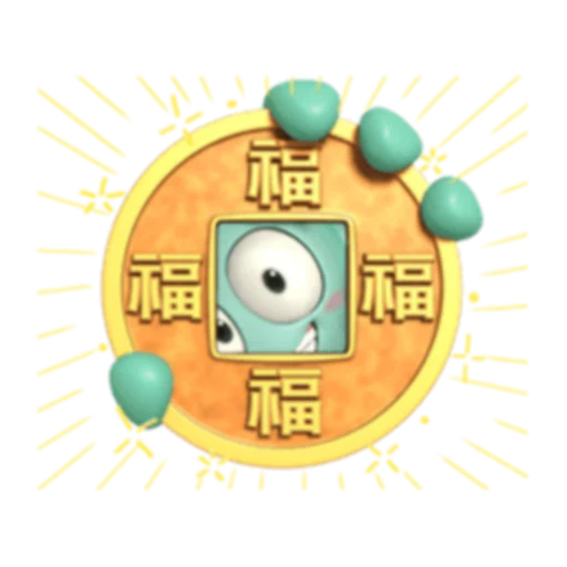 👁 Стикер «a little goblin&;KaKa. 1-3 (FULL) [英文]» для Telegram
