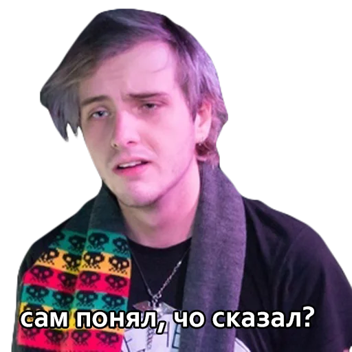 🤨 Стикер «Андрюша Пирокинезис» для Telegram