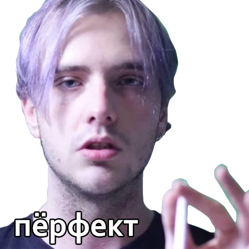 👌 Стикер «Андрюша Пирокинезис» для Telegram