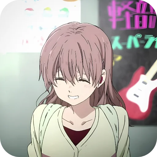🥰 Стикер «A Silent Voice» для Telegram
