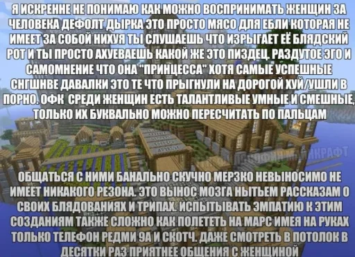 🤩 Стикер «ААААААААА, РЕДДИТ!!!» для Telegram