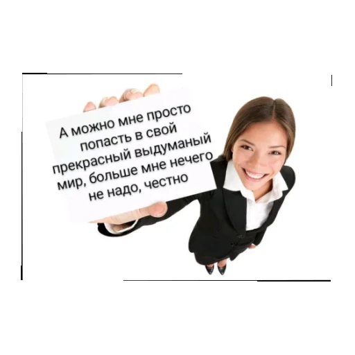 🖼 Стикер «Anime memes Аниме мемы» для Telegram