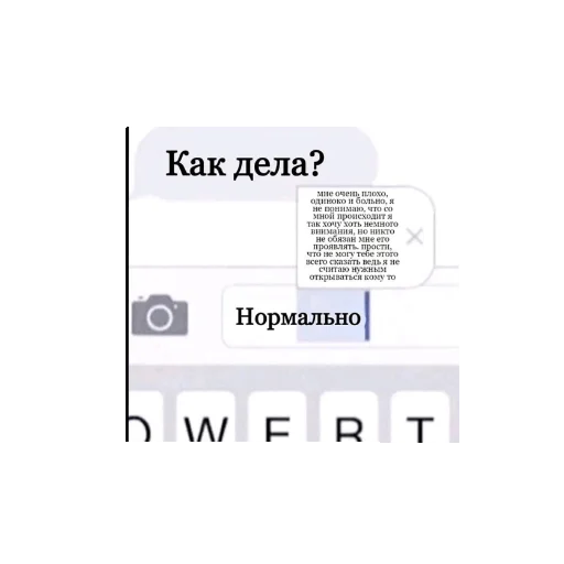 📦 Стикер «Anime memes Аниме мемы» для Telegram