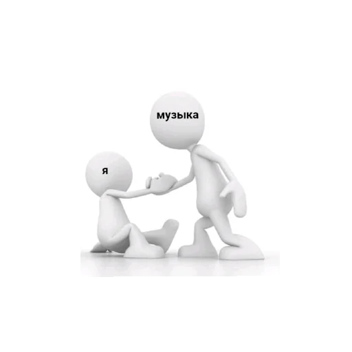 🧸 Стикер «Anime memes Аниме мемы» для Telegram