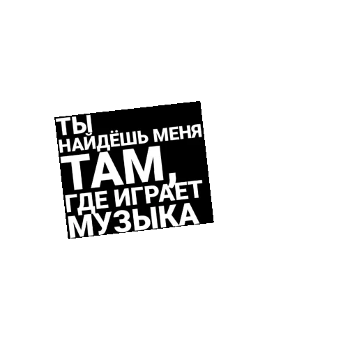 🖼 Стикер «Anime memes Аниме мемы» для Telegram