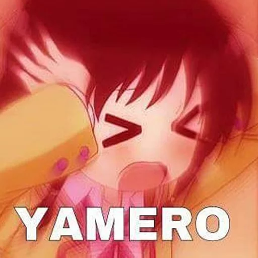 😫 Стикер «AAAAANIME» для Telegram