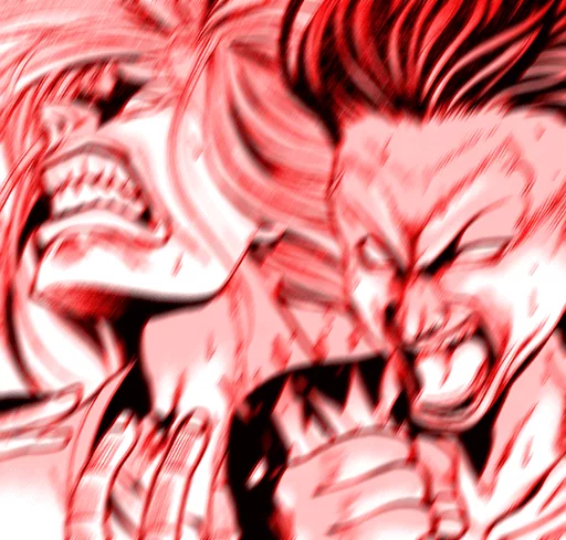 😡 Стикер «AAAAANIME» для Telegram