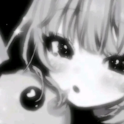 🥺 Стикер «AAANIMEEEEEEEE» для Telegram