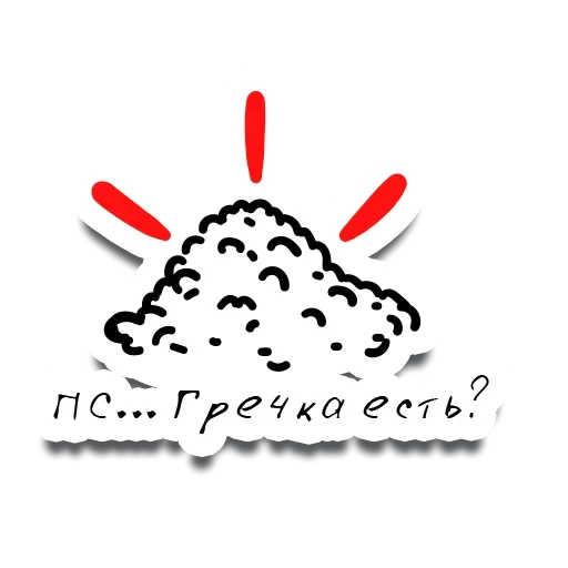 🙊 Стикер «Cough!» для Telegram
