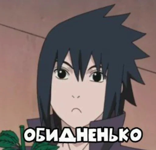 😞 Стикер «animestickerspack» для Telegram