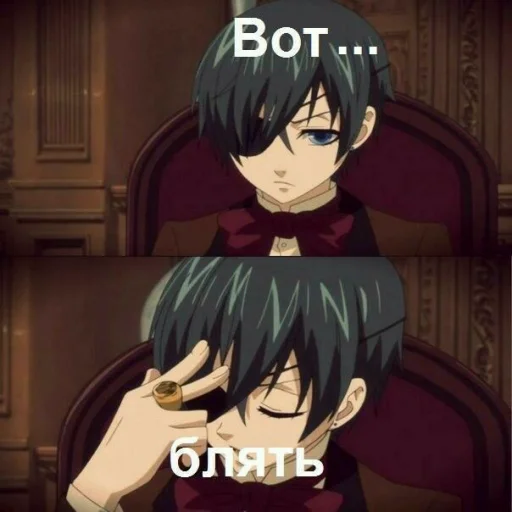 😠 Стикер «animestickerspack» для Telegram