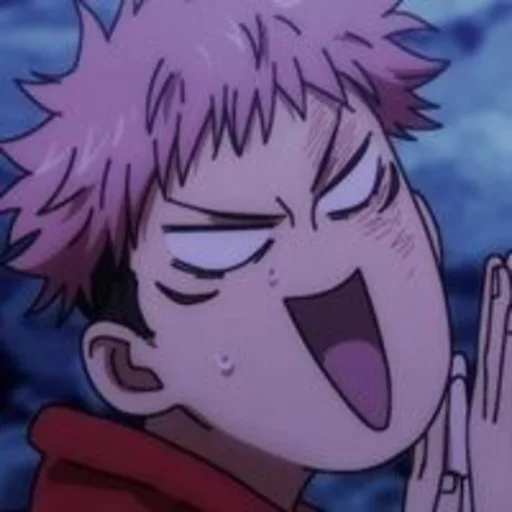 🥠 Стикер «✞︎ 𝖆𝖓𝖎𝖒𝖊 𝖒𝖔𝖔𝖉» для Telegram