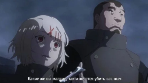 ❤️ Стикер «Absolute Duo» для Telegram