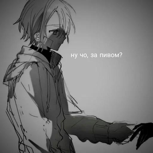 🍻 Стикер «Absolute Duo» для Telegram