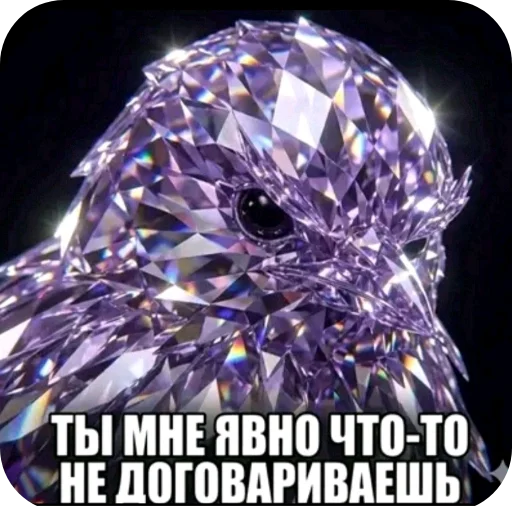 🤘 Стикер «ÐÐ±Ð°ÑÐ´Ð½Ð° ð°» для Telegram