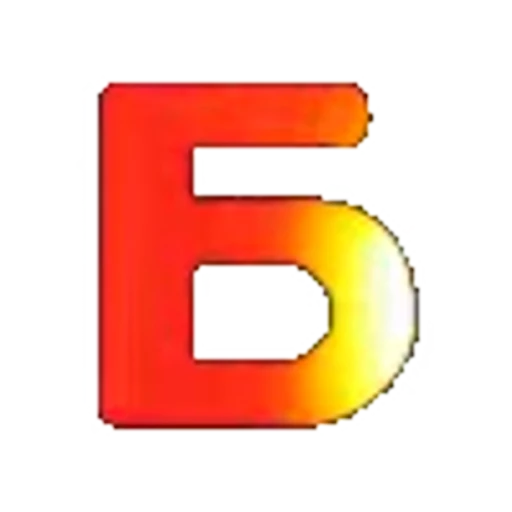 🔥 Эмодзи «abc 8943» для Telegram