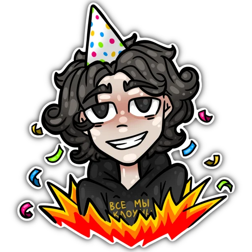 🥳 Стикер «ИННОПОЛИС» для Telegram