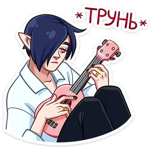 🎸 Стикер «Авель» для Telegram