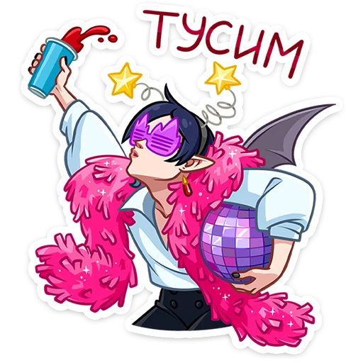 💃 Стикер «Авель» для Telegram
