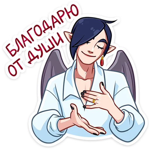 ☺️ Стикер «Авель» для Telegram