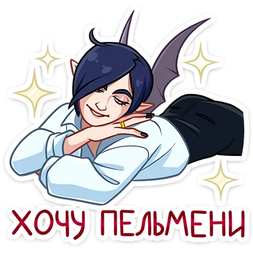 😏 Стикер «Авель» для Telegram