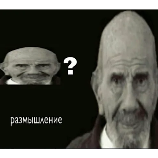 🧐 Стикер «Abiba» для Telegram