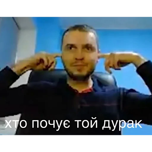 🤫 Стикер «Abiba» для Telegram
