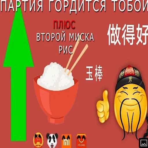 👩‍🦽 Стикер «Abiba» для Telegram