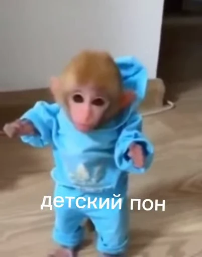 💫 Стикер «abizyani» для Telegram