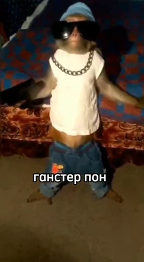 💫 Стикер «abizyani» для Telegram