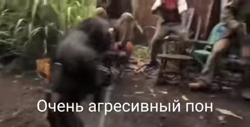 💫 Стикер «abizyani» для Telegram