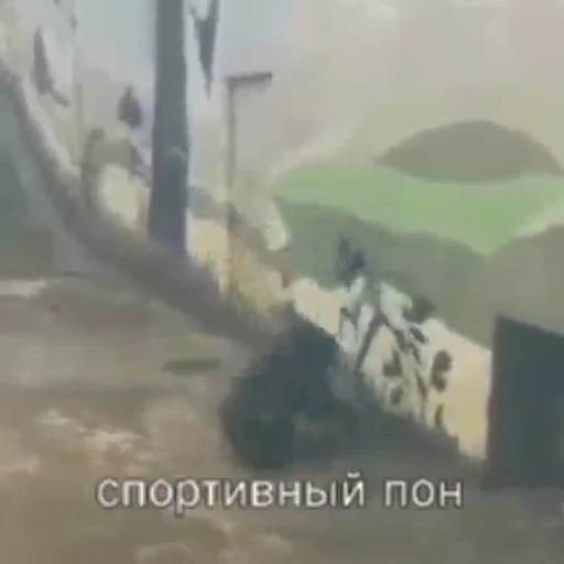 💫 Стикер «abizyani» для Telegram
