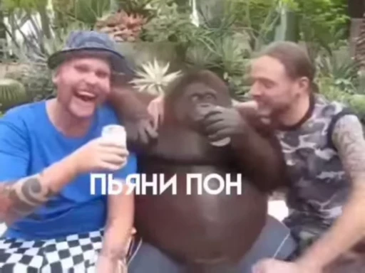 💫 Стикер «abizyani» для Telegram