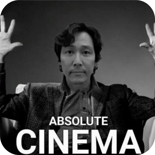 ✋ Стикер «Absolute Cinema» для Telegram