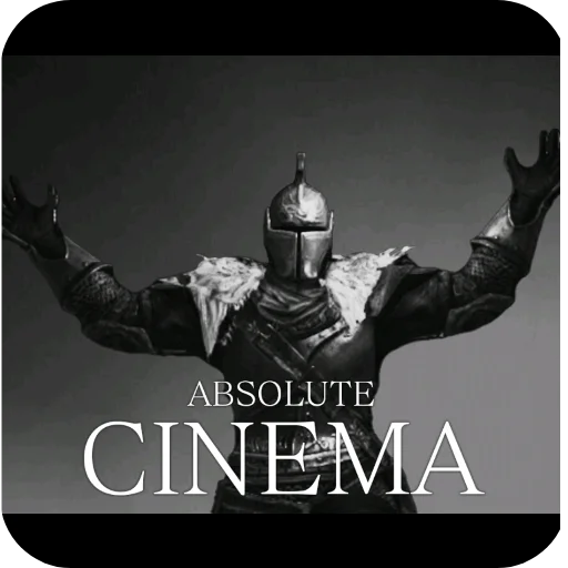 👍 Стикер «Absolute Cinema» для Telegram