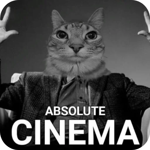 🐱 Стикер «Absolute Cinema» для Telegram