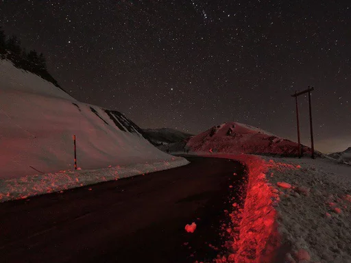 💕 Стикер «Red» для Telegram